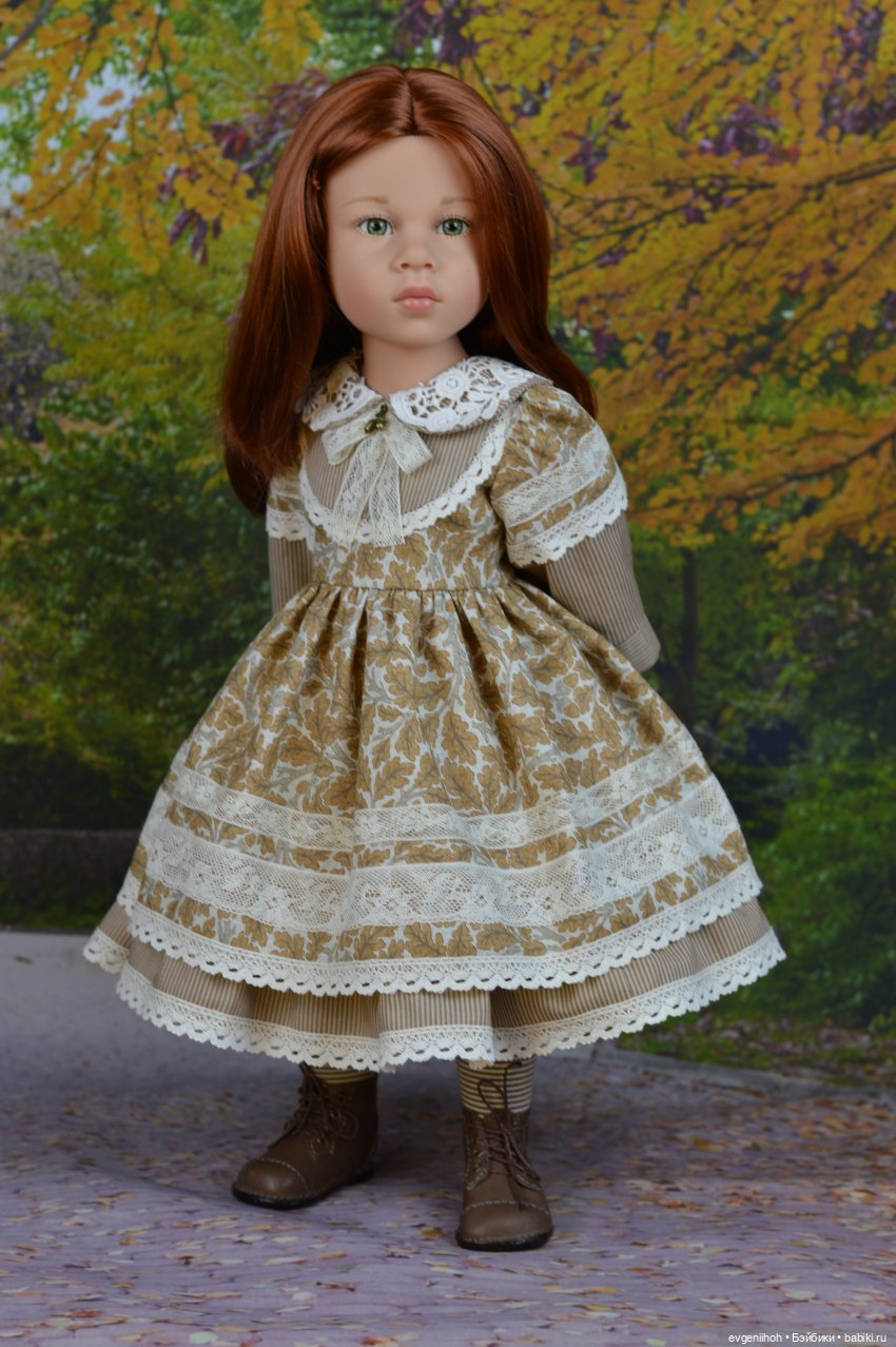 Теплая осень для Катарины