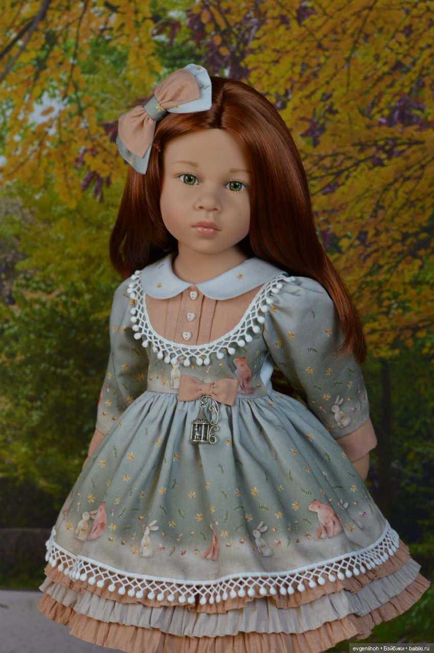 Теплая осень для Катарины