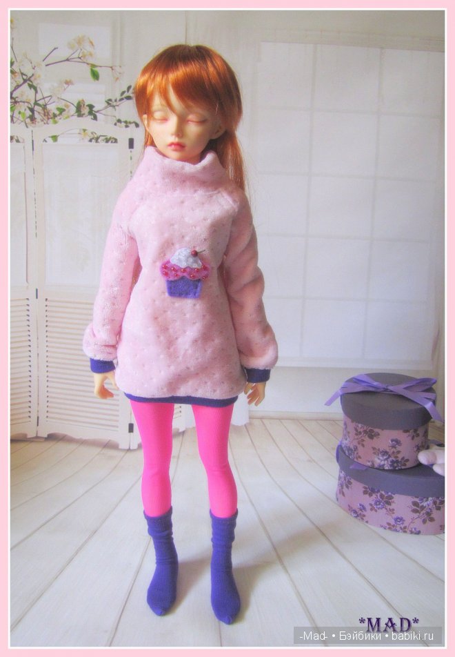 Встречаем холодную осень)))