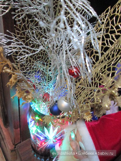 Создаём волшебство сами - праздничный светильник