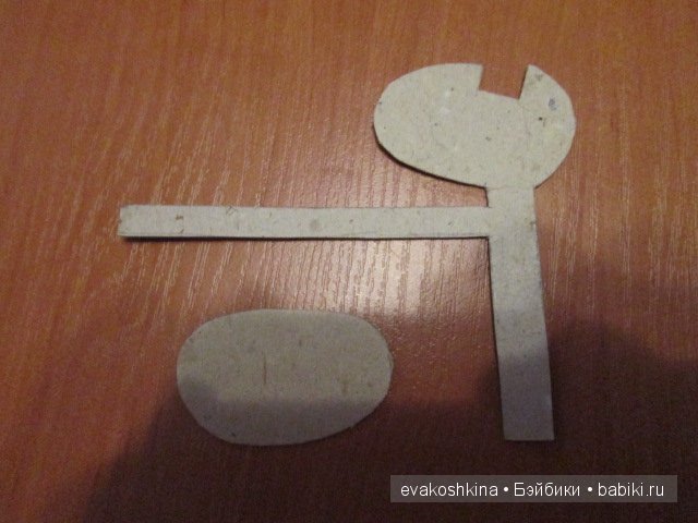 Мой первый опыт изготовления элементарной кукольной обуви (фото 3)