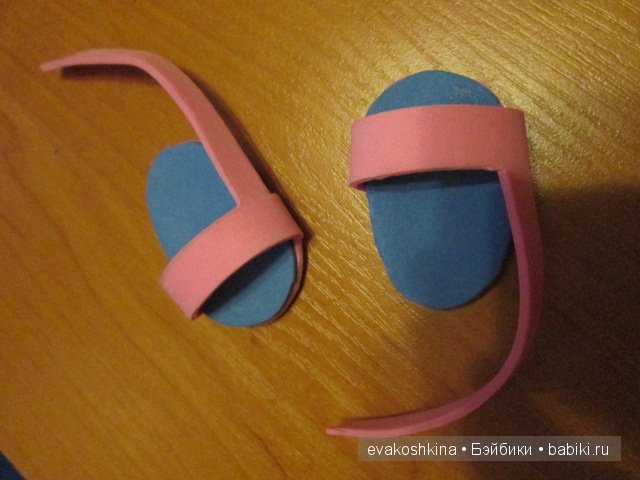 Мой первый опыт изготовления элементарной кукольной обуви