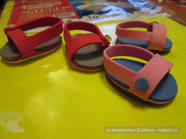 Мой первый опыт изготовления элементарной кукольной обуви
