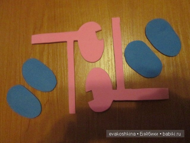 Мой первый опыт изготовления элементарной кукольной обуви (фото 4)