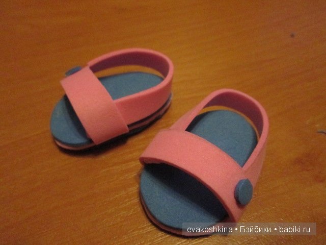 Мой первый опыт изготовления элементарной кукольной обуви