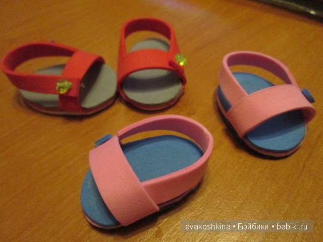 Мой первый опыт изготовления элементарной кукольной обуви
