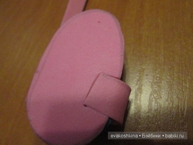 Мой первый опыт изготовления элементарной кукольной обуви (фото 8)