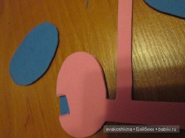 Мой первый опыт изготовления элементарной кукольной обуви (фото 5)