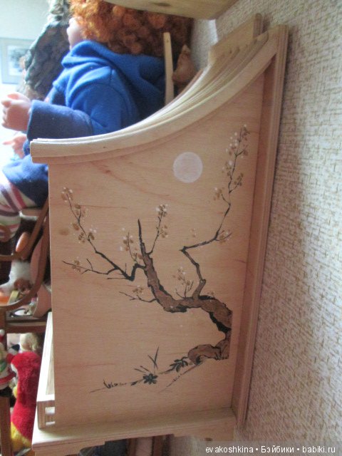 Мой подарочек ко дню рождения