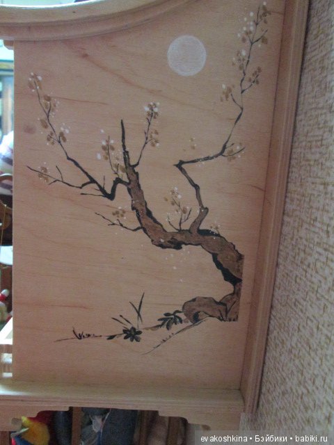 Мой подарочек ко дню рождения (фото 10)