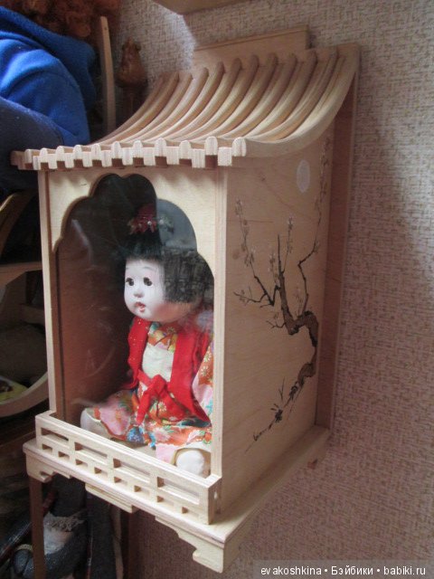 Мой подарочек ко дню рождения