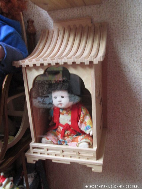 Мой подарочек ко дню рождения (фото 8)