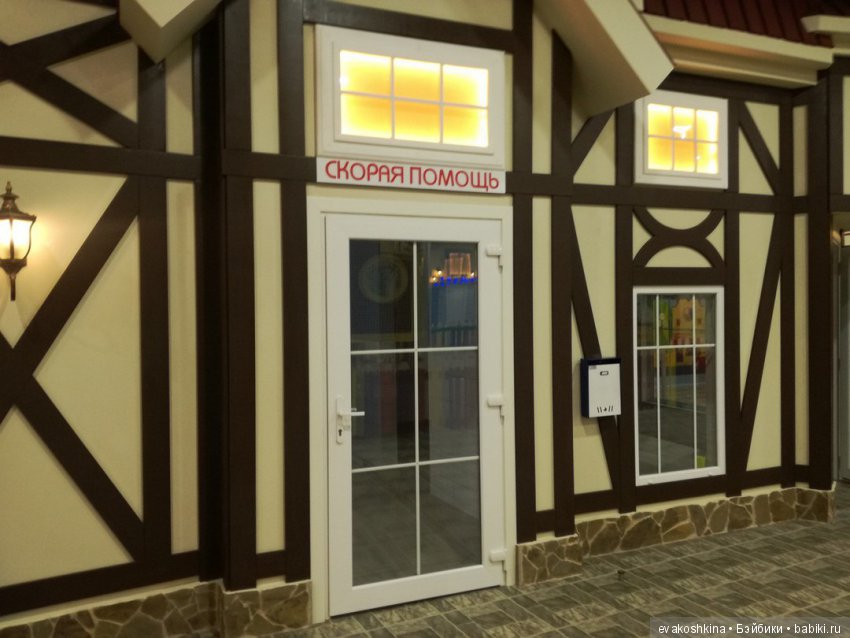 КидБург в Симферополе.Как мы делали декорации к новогоднему спектаклю)) (фото 4)