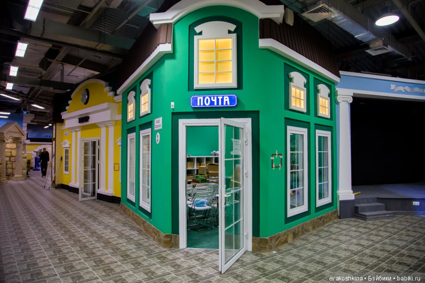 КидБург в Симферополе.Как мы делали декорации к новогоднему спектаклю)) (фото 5)