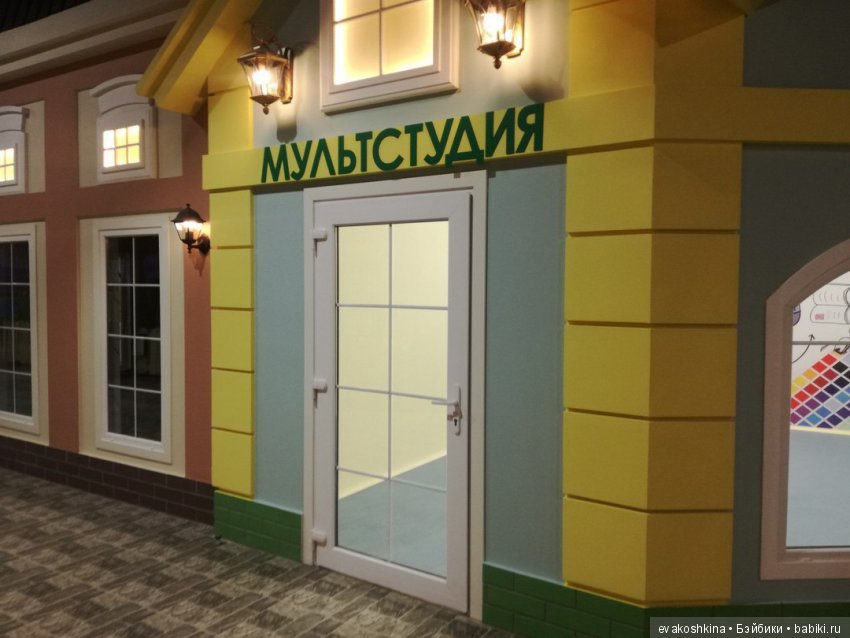 КидБург в Симферополе.Как мы делали декорации к новогоднему спектаклю)) (фото 3)