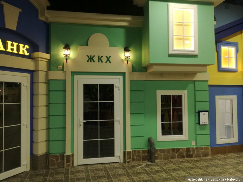 КидБург в Симферополе.Как мы делали декорации к новогоднему спектаклю)) (фото 2)