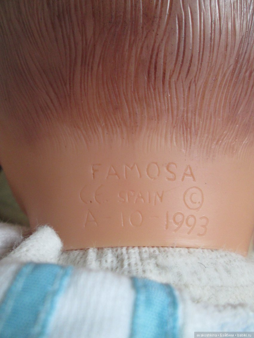 Новый мальчик из испанского пупса