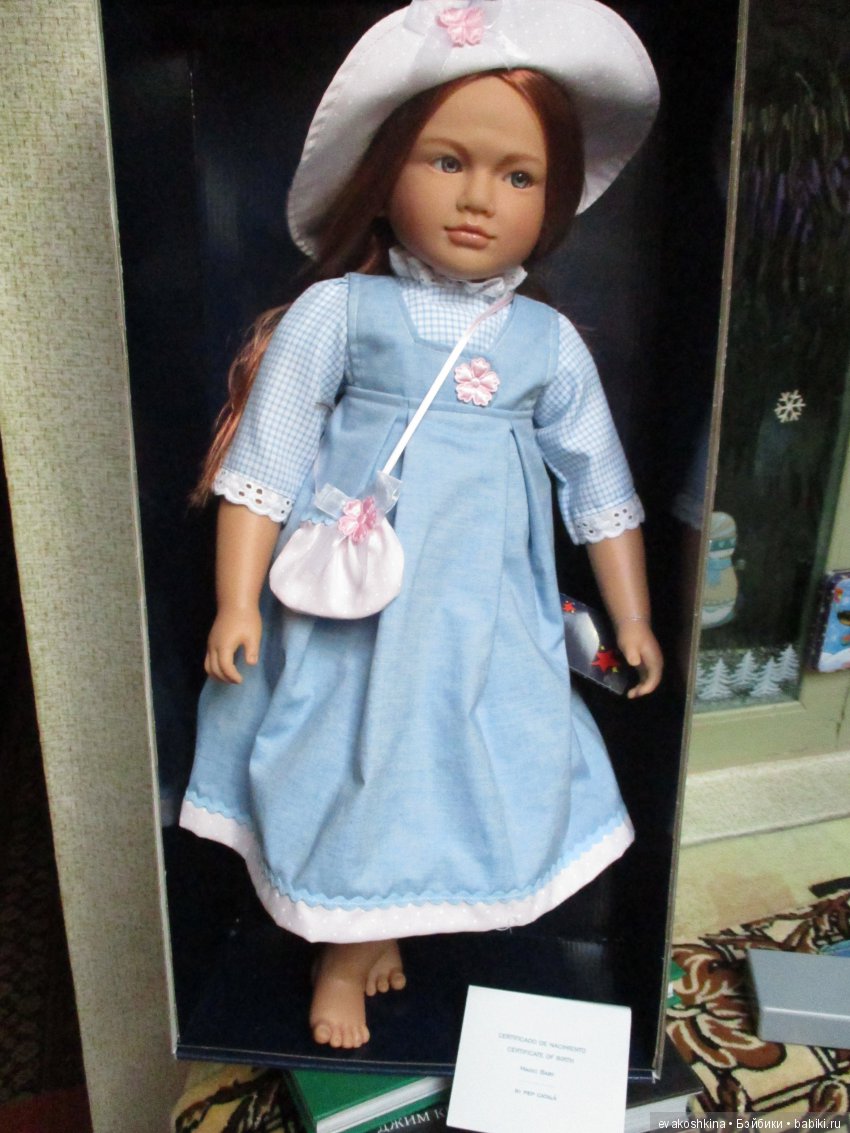 Мой "рыжий" подарок на День рождения