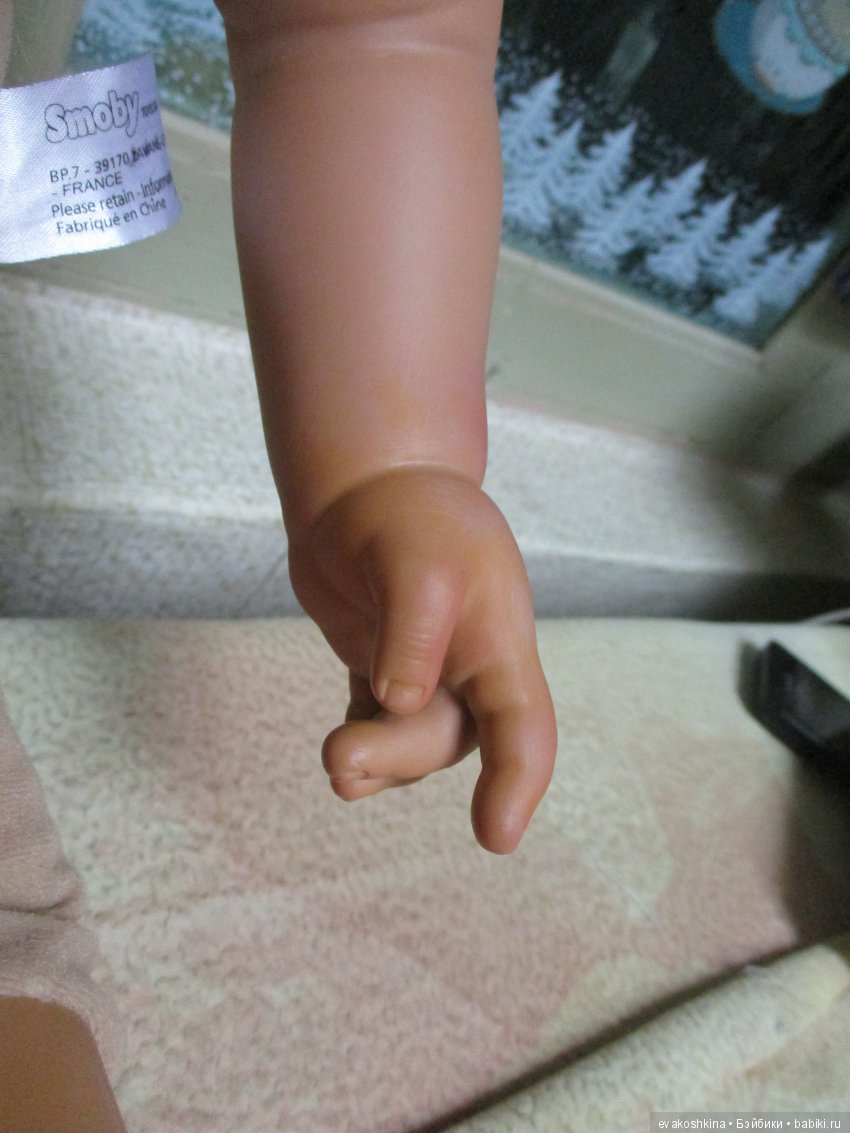 Майкл.Или не Майкл. ООАК куклы Рио Смоби