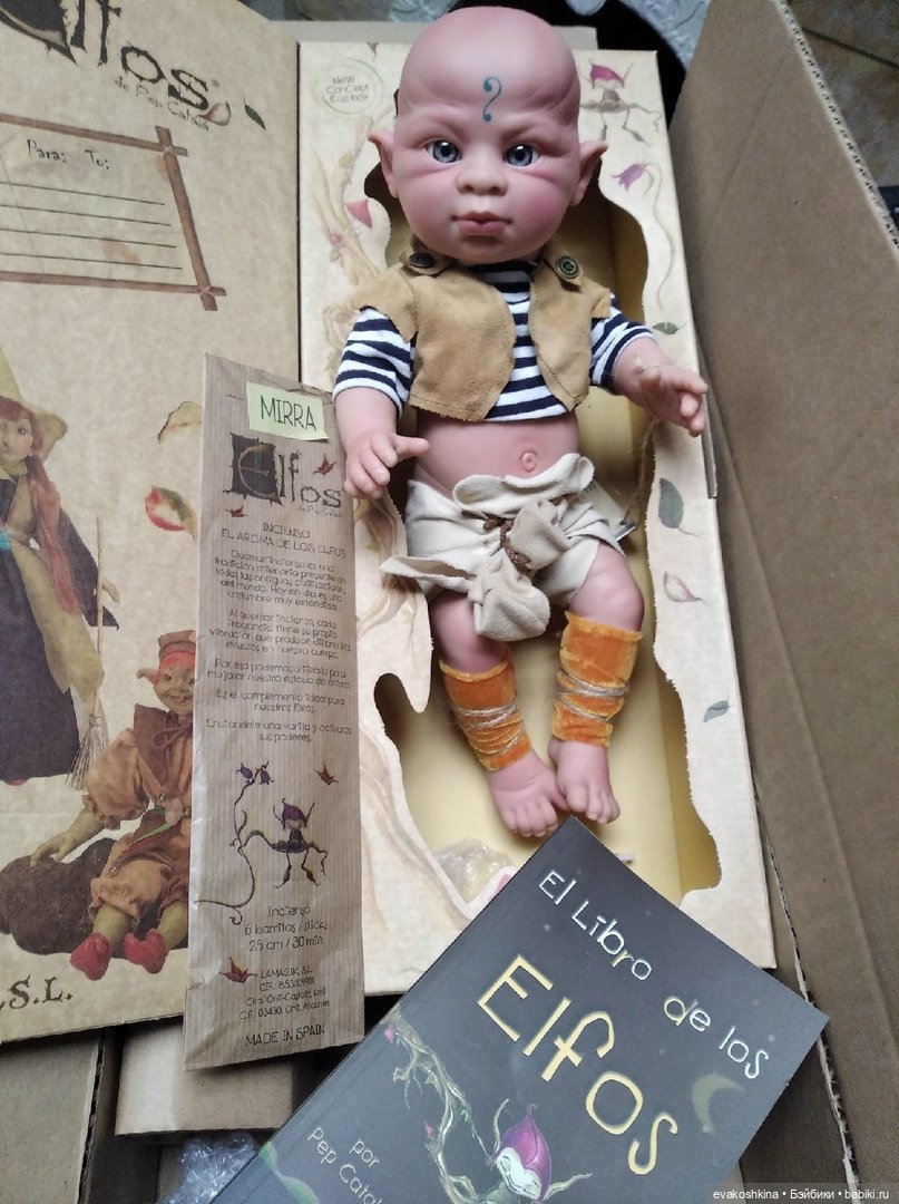 Наш маленький эльф — Испанские куклы (разное): Vestida de Azul (фото 2)