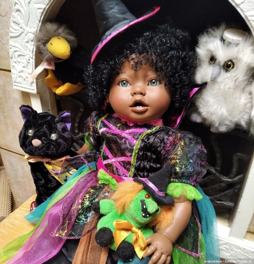 Маленькая Колдунья - новый образ куклы Кармен Гонзалез