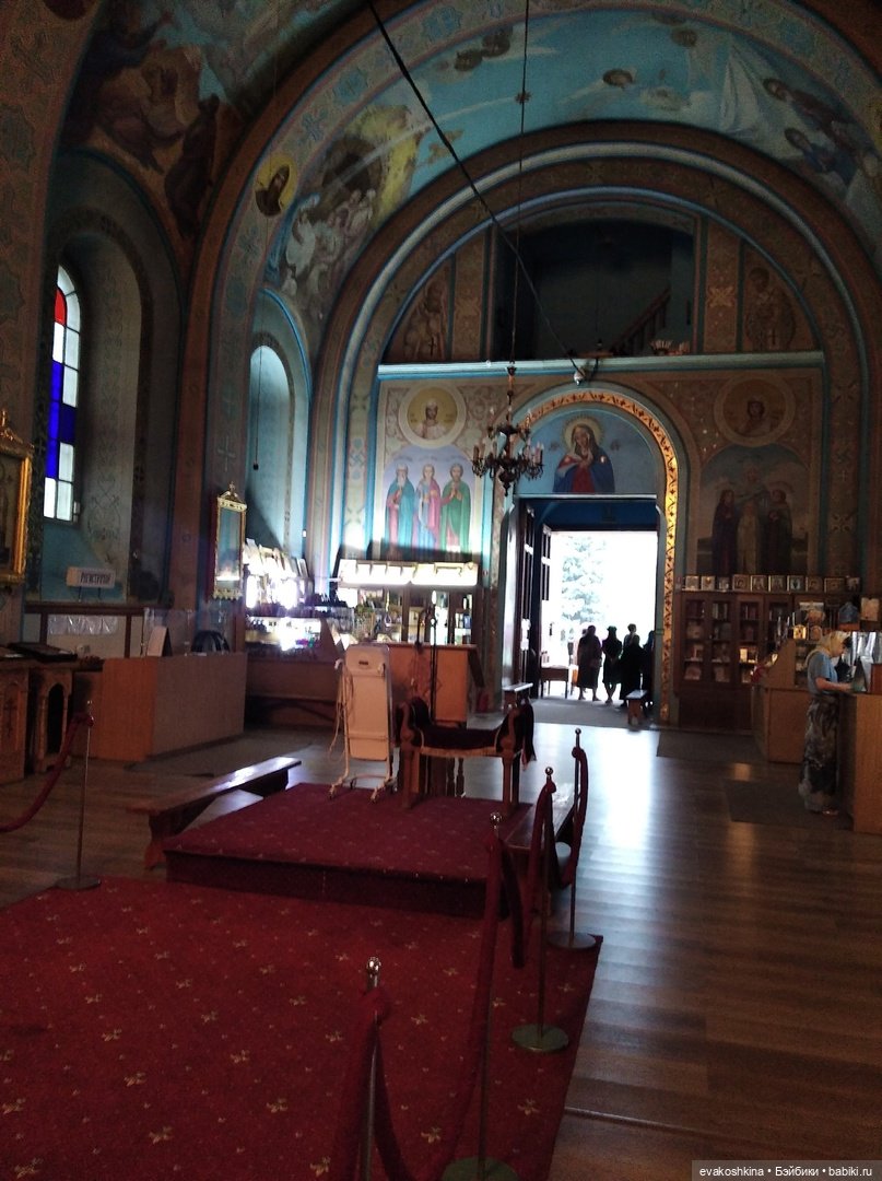 Июль, жара, стихи, дожди...и куклы! - неожиданная радуга (фото 3)