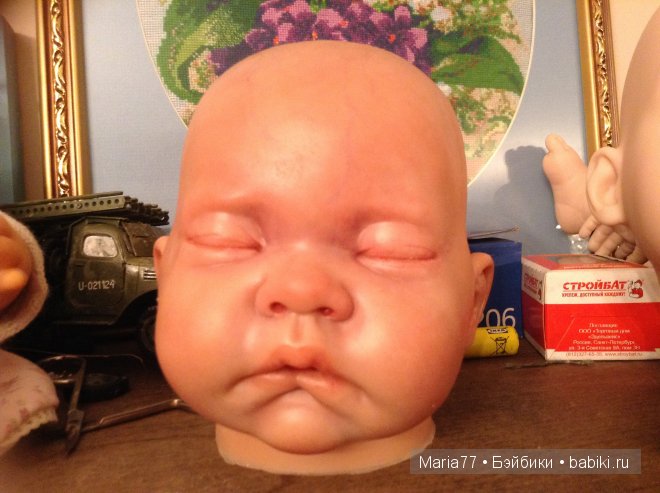 Переняла, на всякий случай.