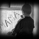 Разные матери