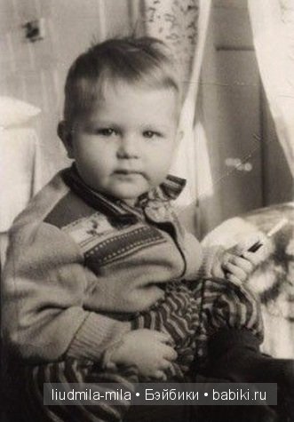 Детские фотографии знаменитостей