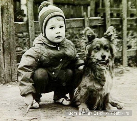 Детские фотографии знаменитостей