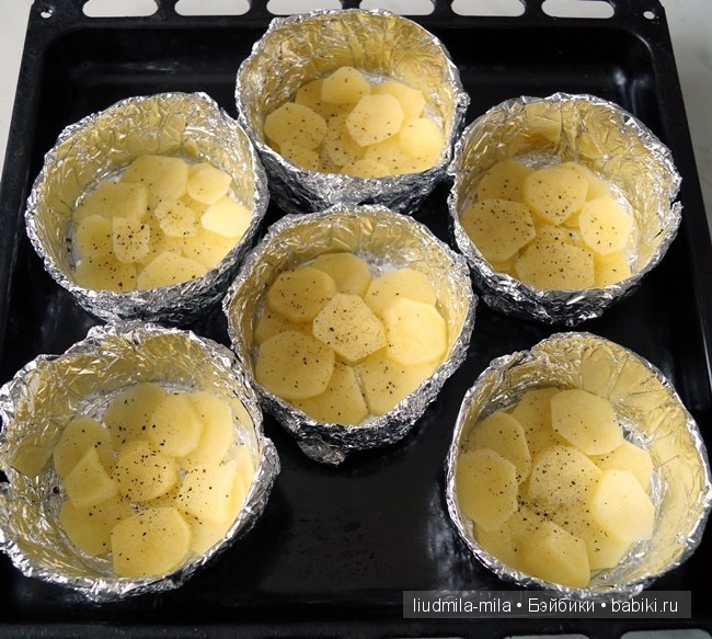 Что днем грядущим нам готовить (фото 2)