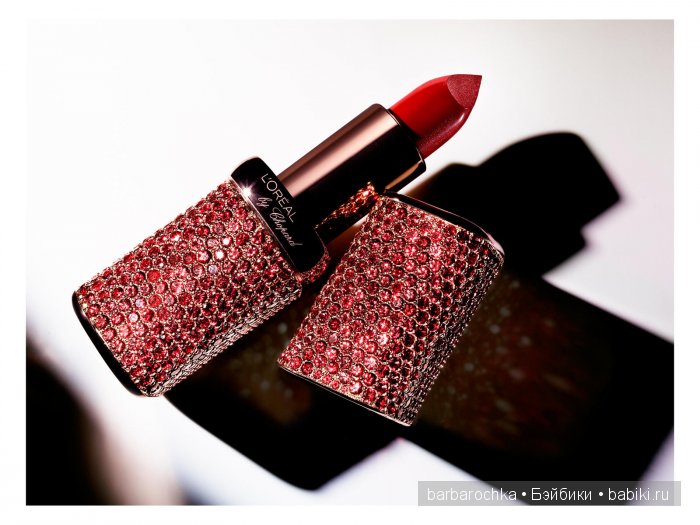 Интересно! О губной помаде