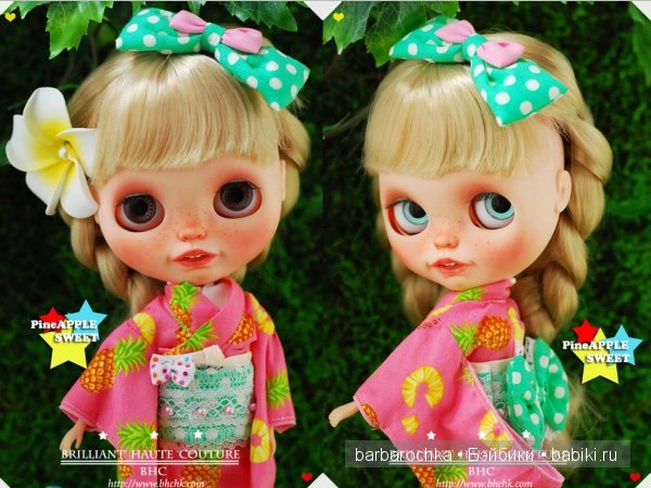 Моя мечта - кастомная БЛАЙЗ... Очень много фото