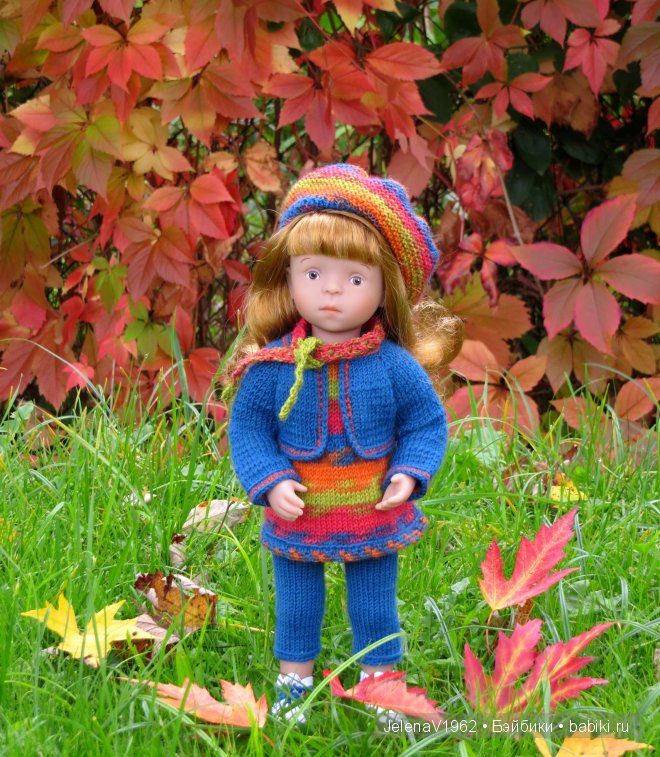 Краски осени. Игровые куклы Käthe Kruse. Minouche