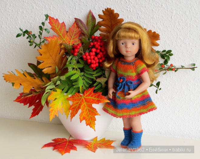 Краски осени. Продолжение... Игровые куклы Käthe Kruse. Minouche. Подружки Готц | Бэйбики Краски осени. Продолжение... Игровые куклы Käthe Kruse. Minouche. Подружки Готц