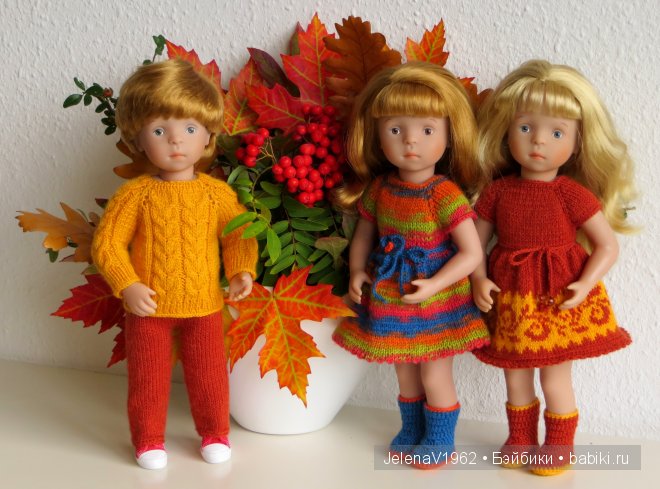 Краски осени. Продолжение... Игровые куклы Käthe Kruse. Minouche. Подружки Готц | Бэйбики Краски осени. Продолжение... Игровые куклы Käthe Kruse. Minouche. Подружки Готц (фото 6)