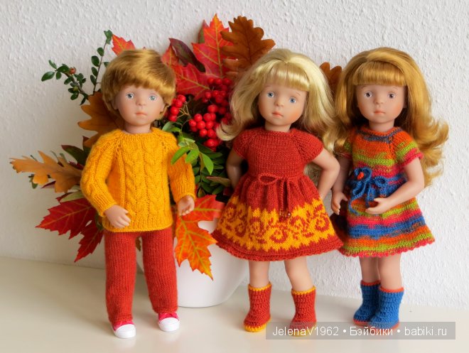 Краски осени. Продолжение... Игровые куклы Käthe Kruse. Minouche. Подружки Готц | Бэйбики Краски осени. Продолжение... Игровые куклы Käthe Kruse. Minouche. Подружки Готц (фото 5)