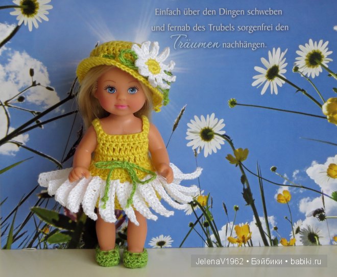 Отрывая листки календаря... Куклы Simba. Evi (фото 6)