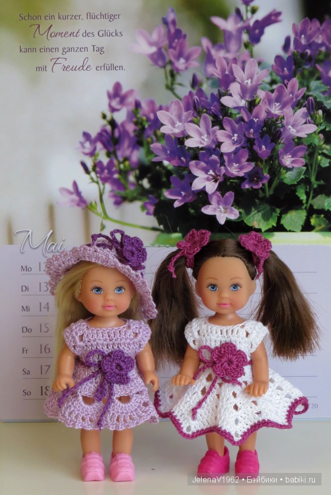 Отрывая листки календаря... Куклы Simba. Evi