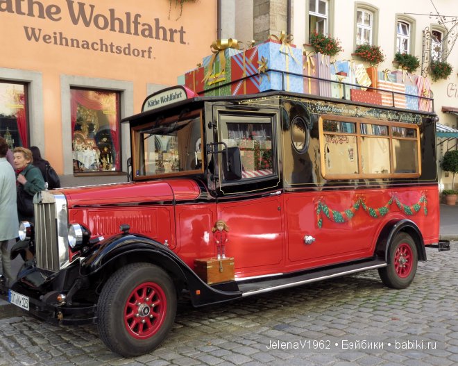 Три в одном... Игровые куклы Käthe Kruse. Minouche