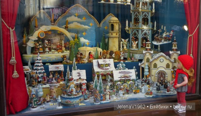 Три в одном... Игровые куклы Käthe Kruse. Minouche