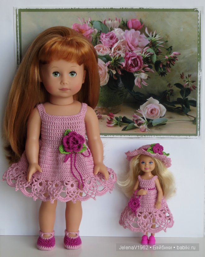 Приглашение в лето... Игровые куклы Käthe Kruse. Minouche. Подружки Готц