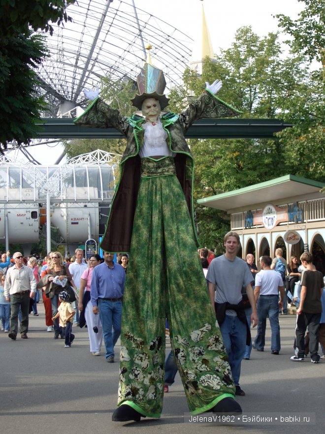 Happy Halloween ! Игровые куклы от Simba. Evi