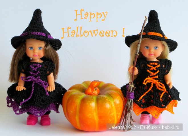 Happy Halloween ! Игровые куклы от Simba. Evi (фото 8)