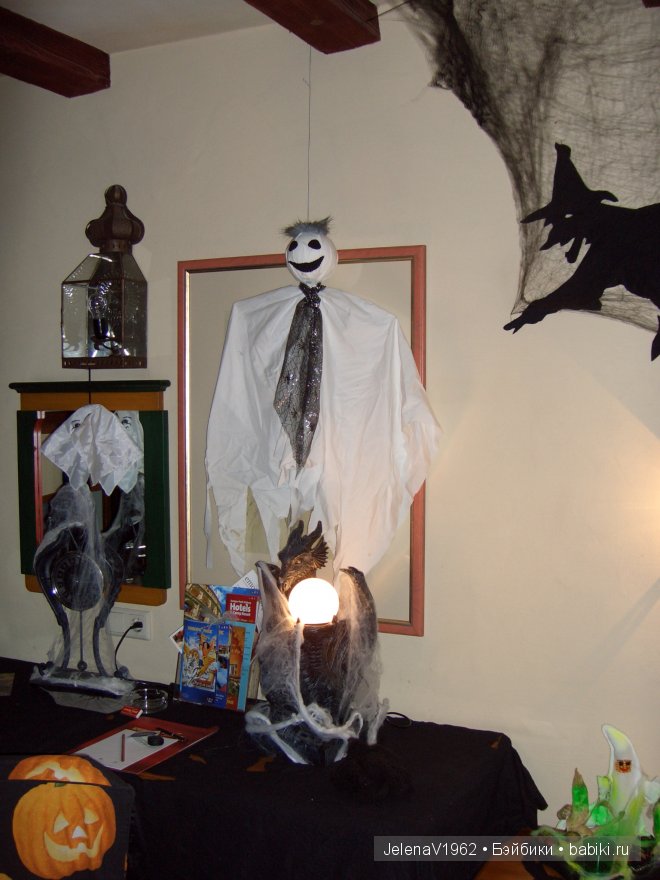 Happy Halloween ! Игровые куклы от Simba. Evi (фото 10)