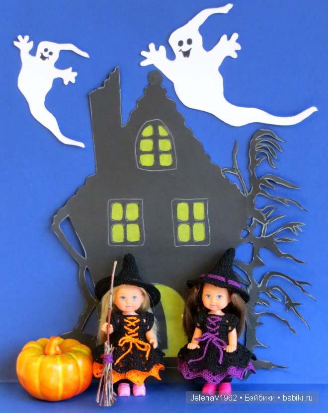 Happy Halloween ! Игровые куклы от Simba. Evi (фото 7)
