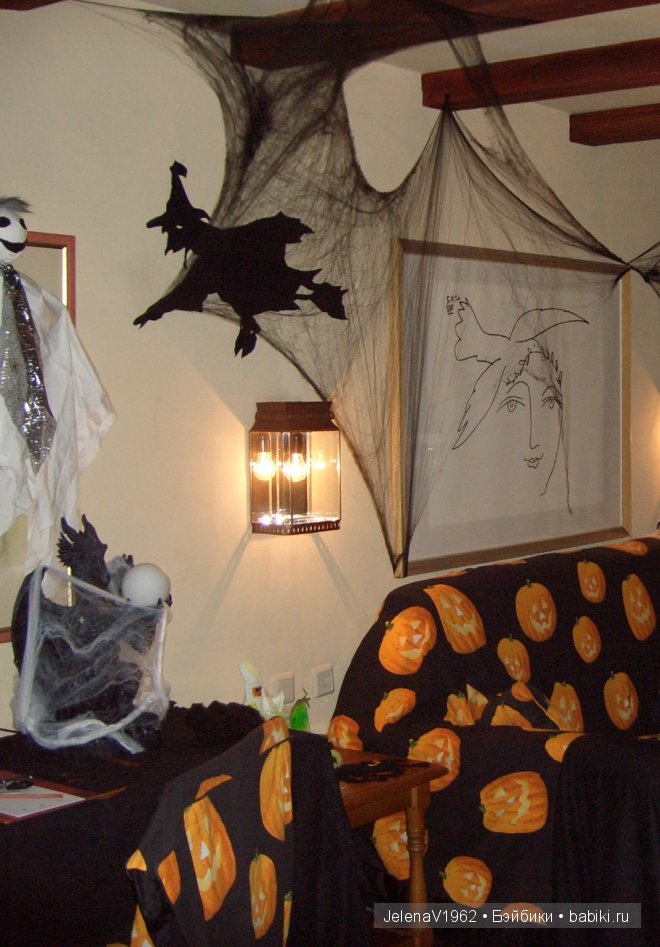 Happy Halloween ! Игровые куклы от Simba. Evi