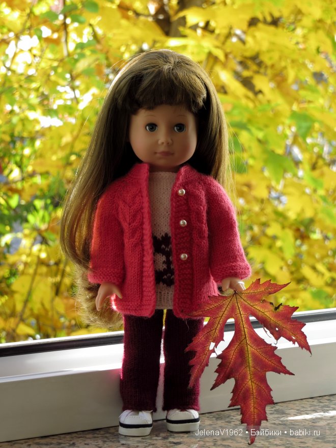 И ещё немного осени... Игровые куклы. Подружки Готц | Бэйбики И ещё немного осени... Игровые куклы. Подружки Готц