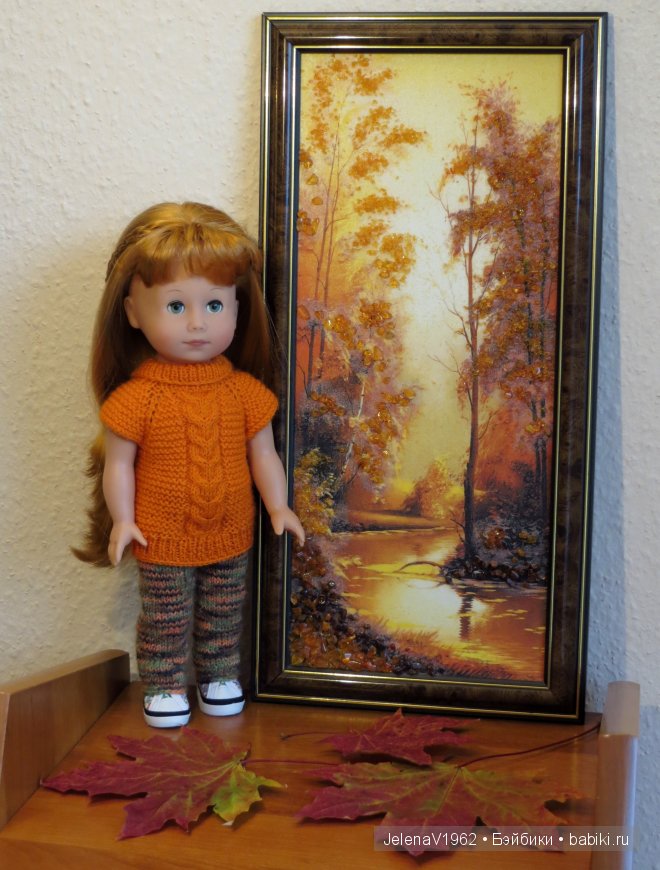 И ещё немного осени... Игровые куклы. Подружки Готц | Бэйбики И ещё немного осени... Игровые куклы. Подружки Готц
