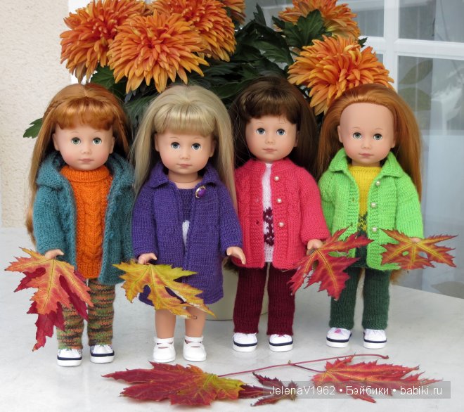 И ещё немного осени... Игровые куклы. Подружки Готц | Бэйбики И ещё немного осени... Игровые куклы. Подружки Готц